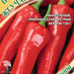 Перец острый Жгучая перчинка