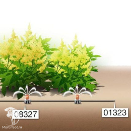 Заглушка 4,6 мм (10 шт. в блистере) Gardena