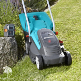Газонокосилка аккумуляторная Gardena PowerMax Li-40/32