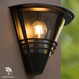 LIVIA Wall Light IP44 W11.5 L27 H25cm Black