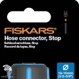 Коннектор с автостопом 13-15мм (1/2-5/8&quot;)