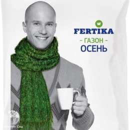 Удобрение Газонное Осень (Фертика)