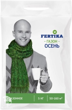 Фото Удобрение Газонное Осень (Фертика)