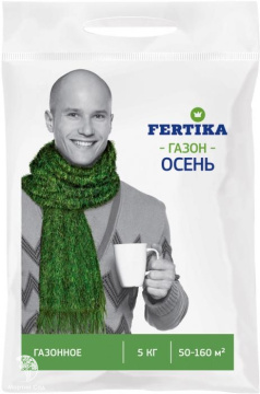 Фото Удобрение Газонное Осень (Фертика)