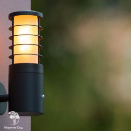 SOLID Wall Light IP54+ Sensor E27 H25 W15cm Anthra