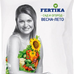 Удобрение Универсал-2 (Фертика)