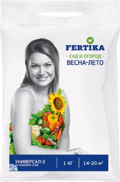 Фото Удобрение Универсал-2 (Фертика)