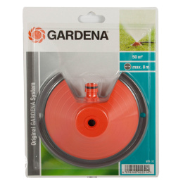 Дождеватель круговой Gardena Pyramid