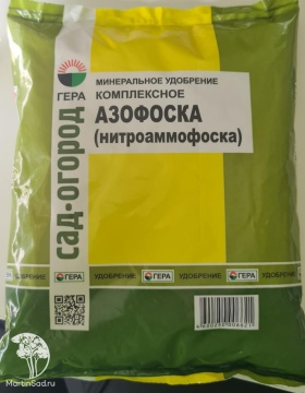 Фото Удобрение ГЕРА Гуматизированная Азофоска (нитроаммофоска)