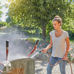 Пистолет-наконечник для полива Comfort ecoPulse