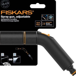 Пистолет-распылитель, регулируемая насадка