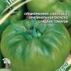 Томат Любо Зелено, зеленоплодный  фото 1 
