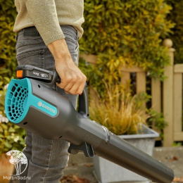 Аккумуляторный воздуходув Gardena PowerJet 18V P4A с аккумулятором