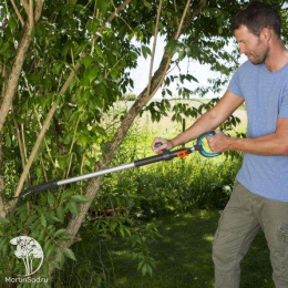 Сучкорез Gardena SlimCut 12010-20