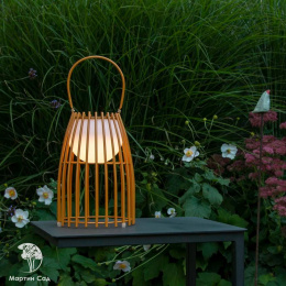 FJARA Led Table Lamp Brown