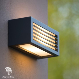 DIMO Wall Light IP54 E27 11/11/25 Rust