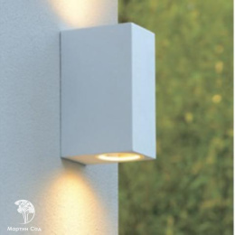 ZARO Wall spotlight Outside  2xgu  White