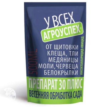 Фото Препарат 30 плюс