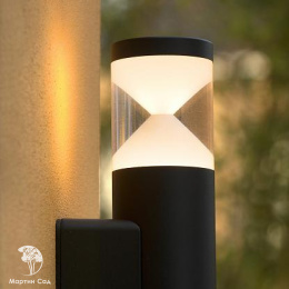 TEO Wall Light LEd 7W IP54 3000K 630LM Black