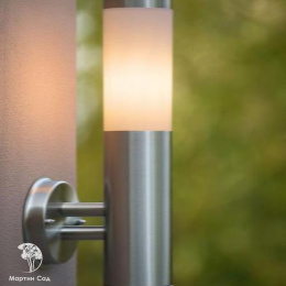 KIBO Wall Light  IP44 H39,5cm E27 Satin Chrome