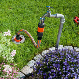 Колонка входная Gardena