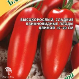 Томат Бананза 