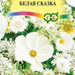 Декоративная смесь Белая сказка 
