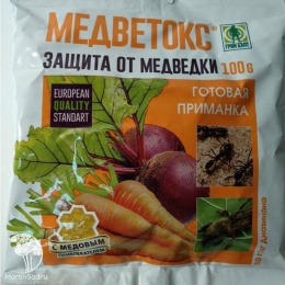 Медветокс