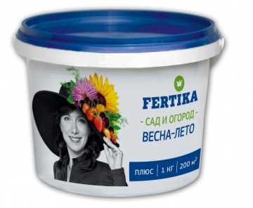 Фото Фертика плюс.Весна-лето