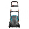 Газонокосилка электрическая Gardena PowerMax™ 1800/42 фото 3 