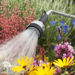 Штанга-распылитель для полива Gardena Premium