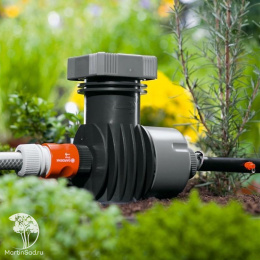 Мастер-блок Gardena 2000