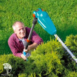 Телескопические ножницы для живой изгороди аккумуляторные Gardena THS 42/18V P4A