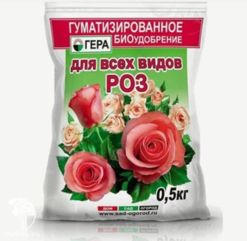 Фото Удобрение ГЕРА для Роз гуматизированное