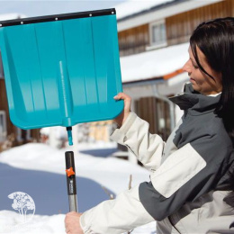 Лопата Gardena для уборки снега 40 см c пластиковой кромкой