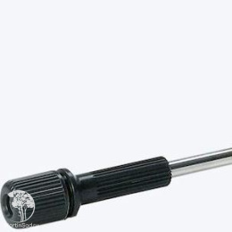 Удлинительная труба Gardena