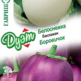 Баклажан Белоснежка +Боровичок  серия Дуэт