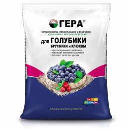 Удобрение с кремнием для Голубики