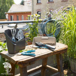 Комплект садовых инструментов Gardena для балкона "Домашнее садоводство" (секатор, лопатка цветочная, мотыжка, щетка и совок, ящик для хранения)