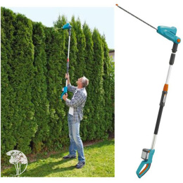 Телескопические ножницы для живой изгороди аккумуляторные Gardena THS Li-18/42