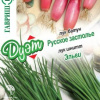 Лук батун Русское застолье +шнитт Эльви  автор. серия Дуэт  фото 1 