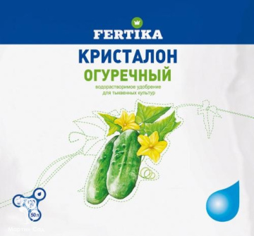 Фото Кристалон огурец (фертика)