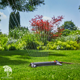 Дождеватель осциллирующий Gardena  AquaZoom L