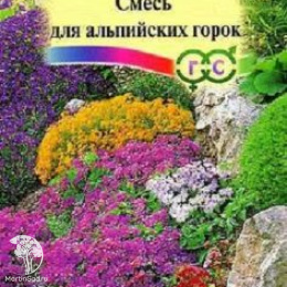 Декоративная смесь для альп. горок, серия Альпийская горка