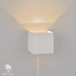 XIA Wall Light IP54 LED 2W 8/8/8cm White
