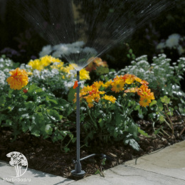 Насадка концевая ленточная Gardena