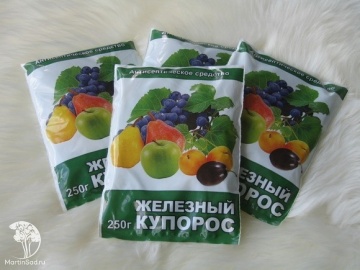 Фото Железный купорос 200г