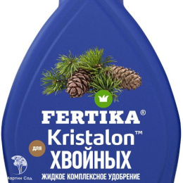 Кристалон Хвойных (Фертика)
