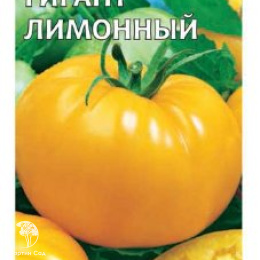 Томат Гигант лимонный