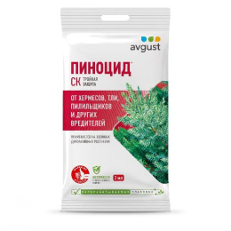 Пиноцид